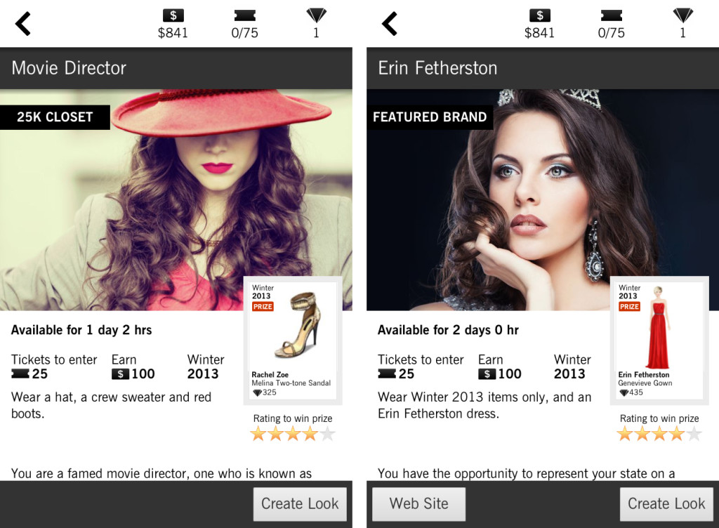 covet fashion app enter events